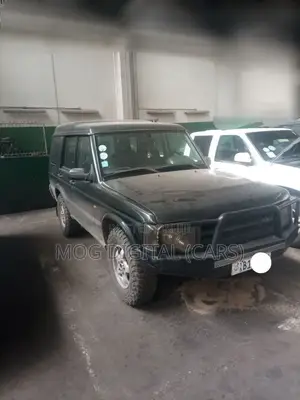 Land Rover Discovery 2005 Blue