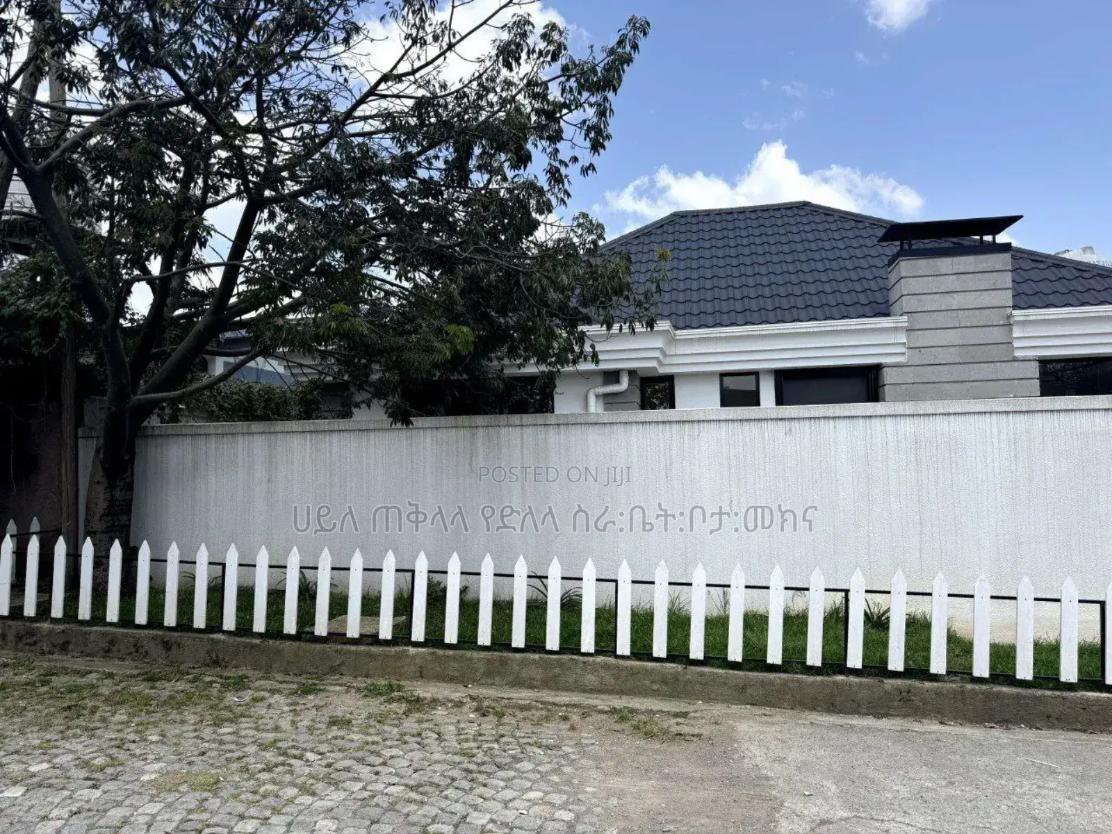 Furnished 4bdrm Villa in Ayat Zone, Yeka for sale