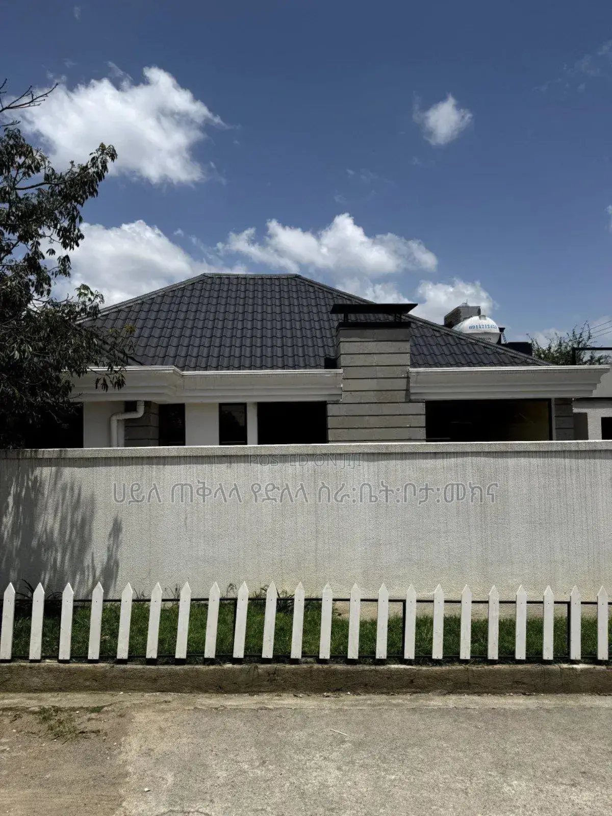 Furnished 4bdrm Villa in Ayat Zone, Yeka for sale