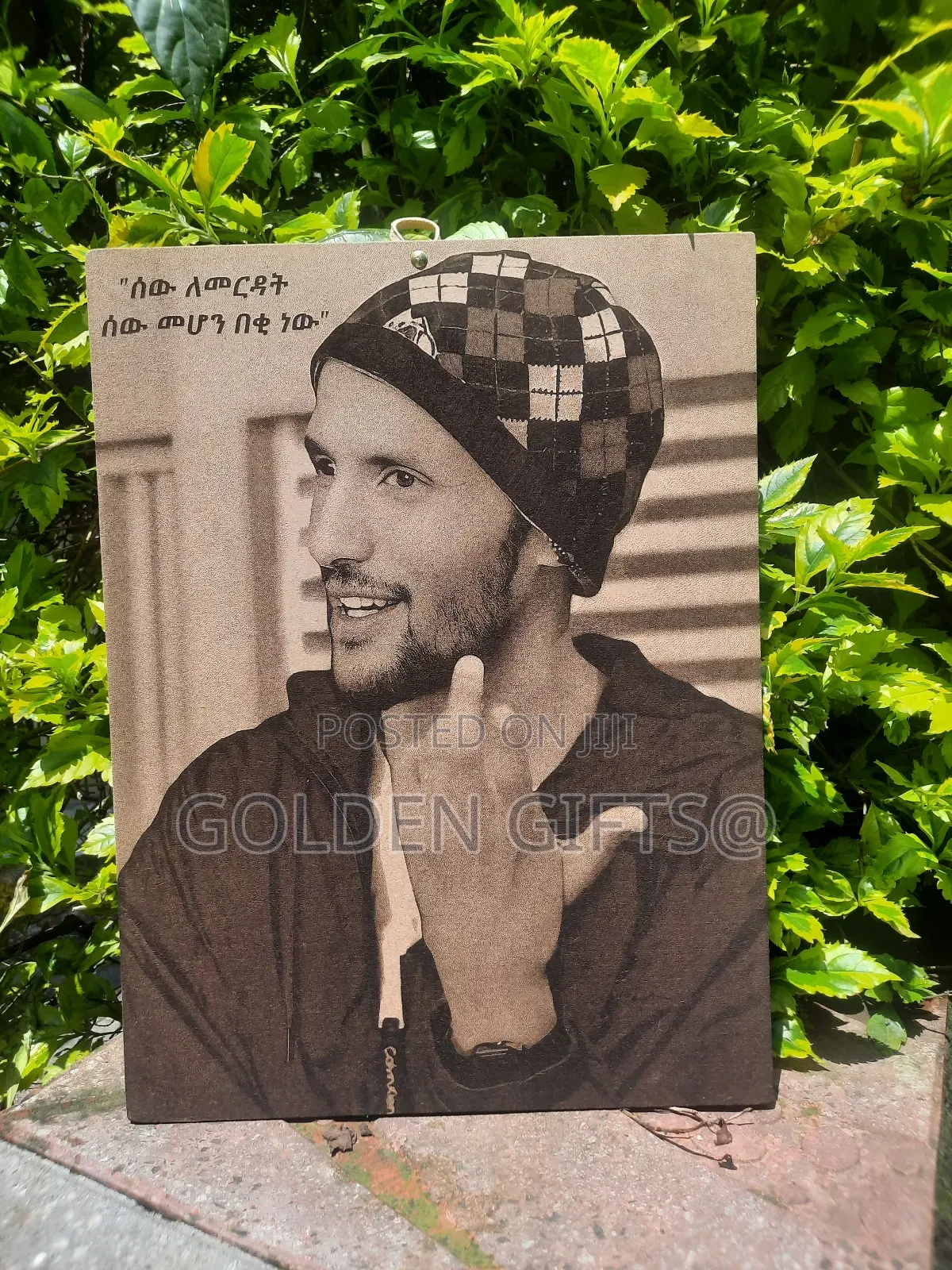 Beautiful Photos Engraved on MDF