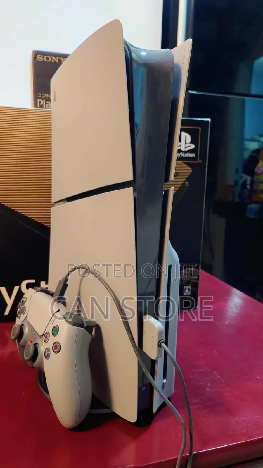 Ps Slim Disk Version በቅናሽ ዋጋ