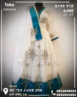 Photo - Habesha Clothes