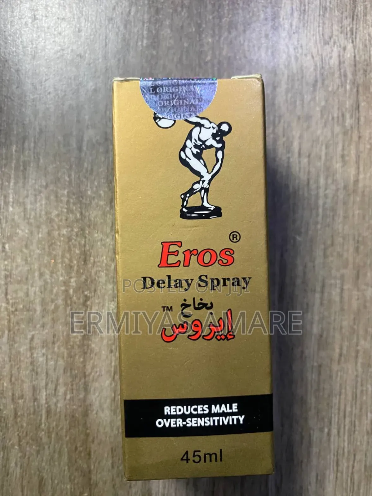 Eros Beter Sex for Him