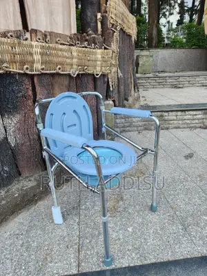 Photo - Pregnantes Ealderly and Leg Enjury Stool Commode Chair煞星toilet Chair