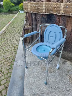 Photo - Commode Chair軍隊brand New Almunium Washable Mika Commode Chair New
