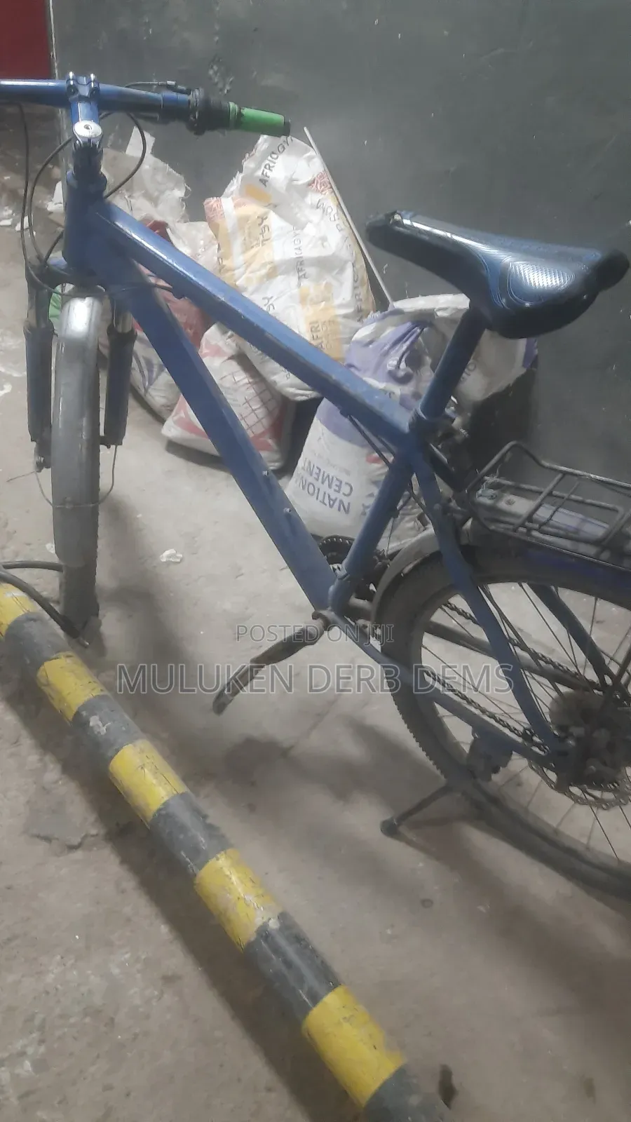 አሪፍ ሳይክል አለኝ ገዚ ካለ