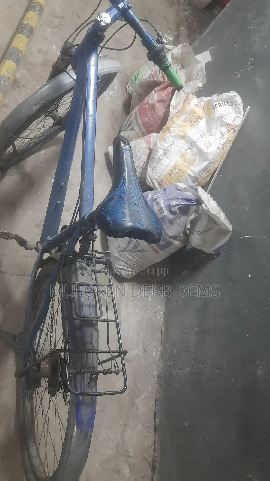 አሪፍ ሳይክል አለኝ ገዚ ካለ