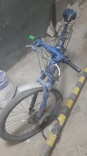 አሪፍ ሳይክል አለኝ ገዚ ካለ