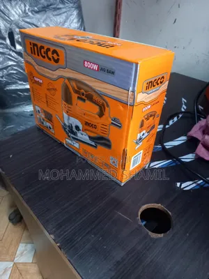 Photo - Inco Jigsaw