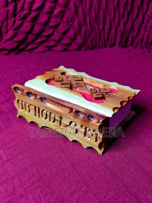 Photo - ድጎሳ በእንጨት የተሰራ