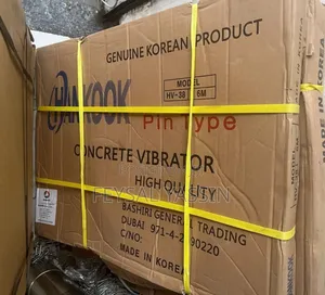 Photo - Hankook Concrete Vibrator Hose Six Meter Orignal