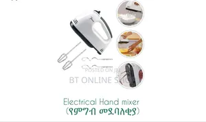 Photo - Electrical Hand Blender (Egg Mixer)