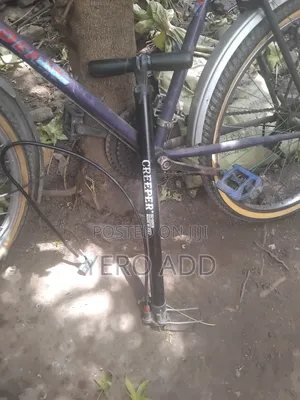 Bike Pump | የሳይክል መንፊያ