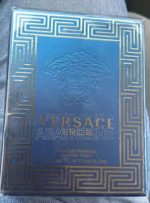 Photo - Versace Eros