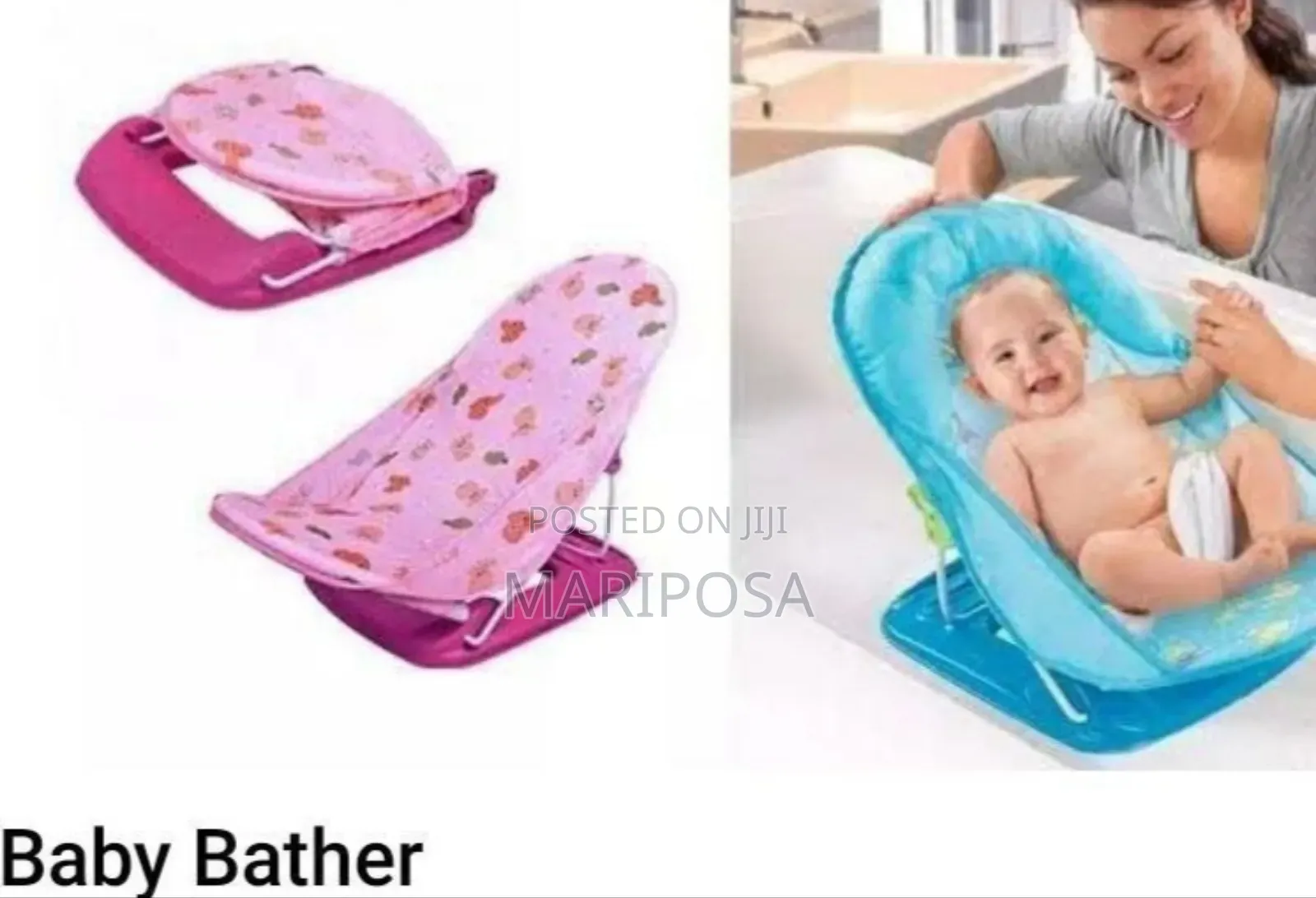 Delux Baby Bather