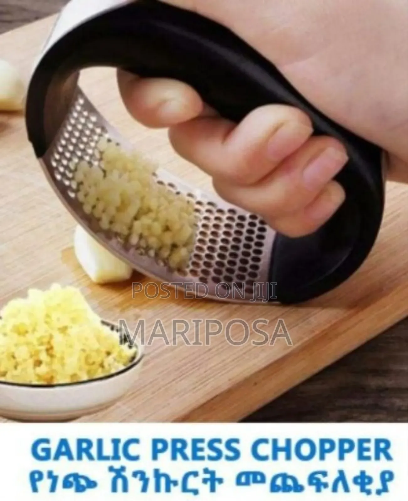 Garlic Press Chopper