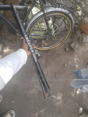 Bike Pump | የሳይክል መንፊያ