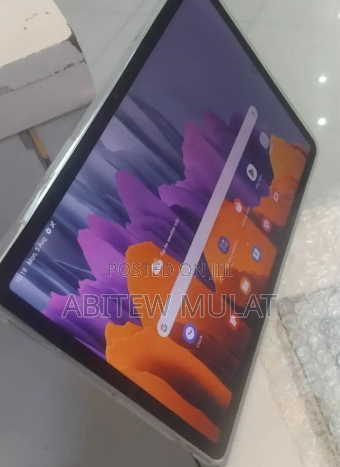 New Samsung Galaxy Tab S7 128 GB Silver