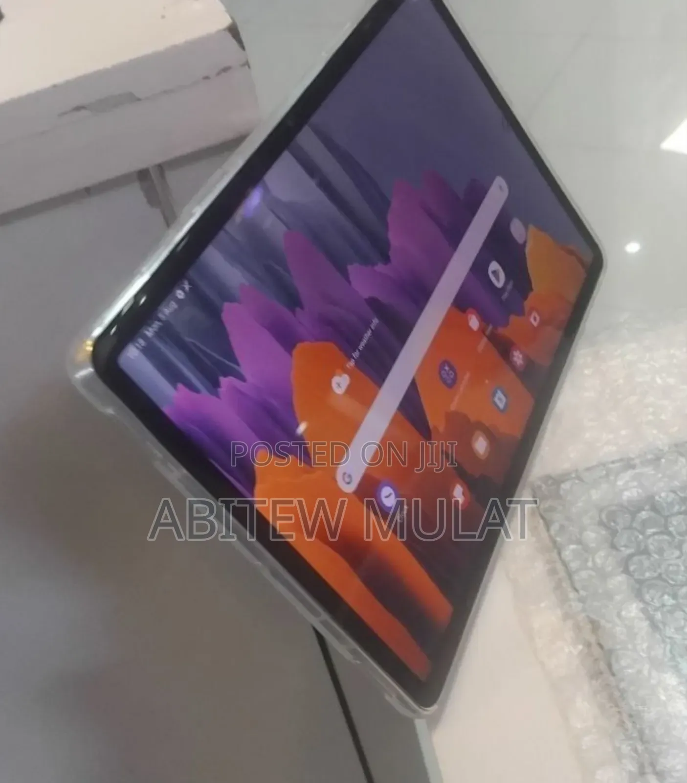 New Samsung Galaxy Tab S7 128 GB Silver