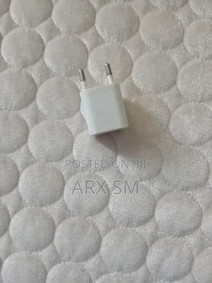 Photo - Tiny Power Adapter