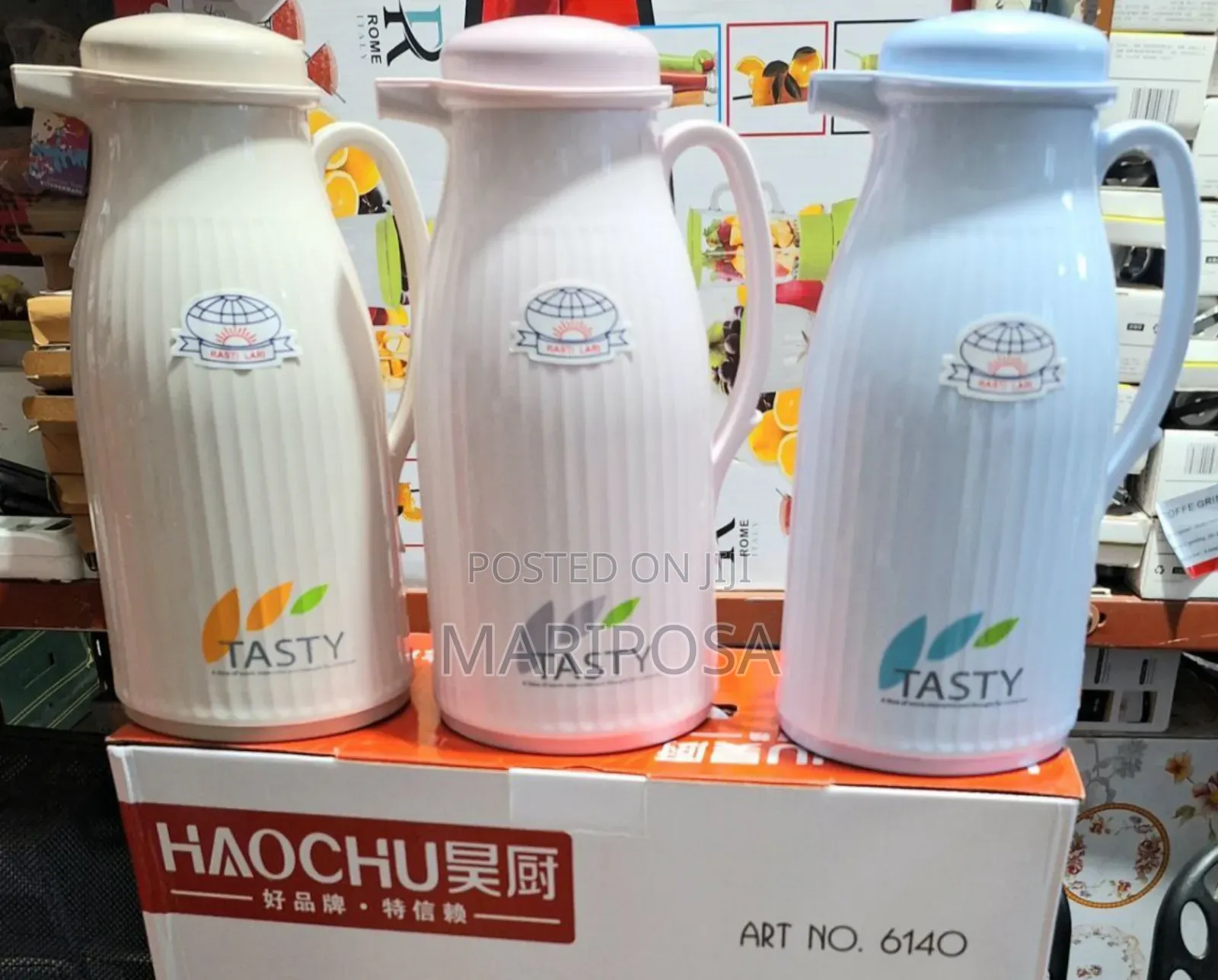 1 ሊትር ፔርሙስ