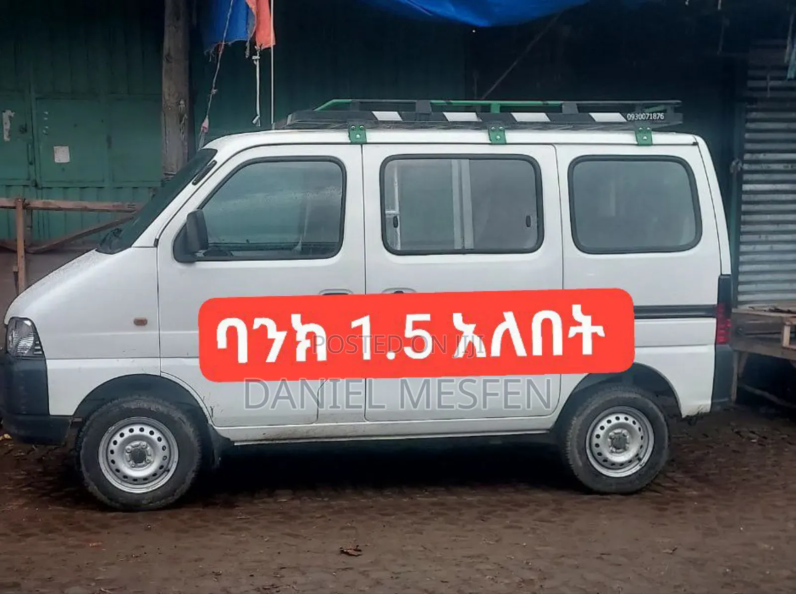 New Suzuki Eeco 1.2 CNG FWD 2024 White