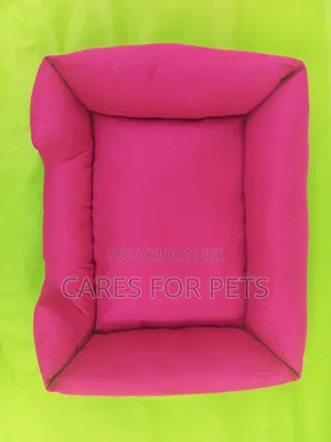 ​ምቹ እና ዘመናዊ የውሻ አልጋ (Hot Pink Dog Bed)