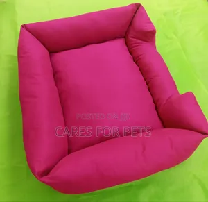 ​ምቹ እና ዘመናዊ የውሻ አልጋ (Hot Pink Dog Bed)