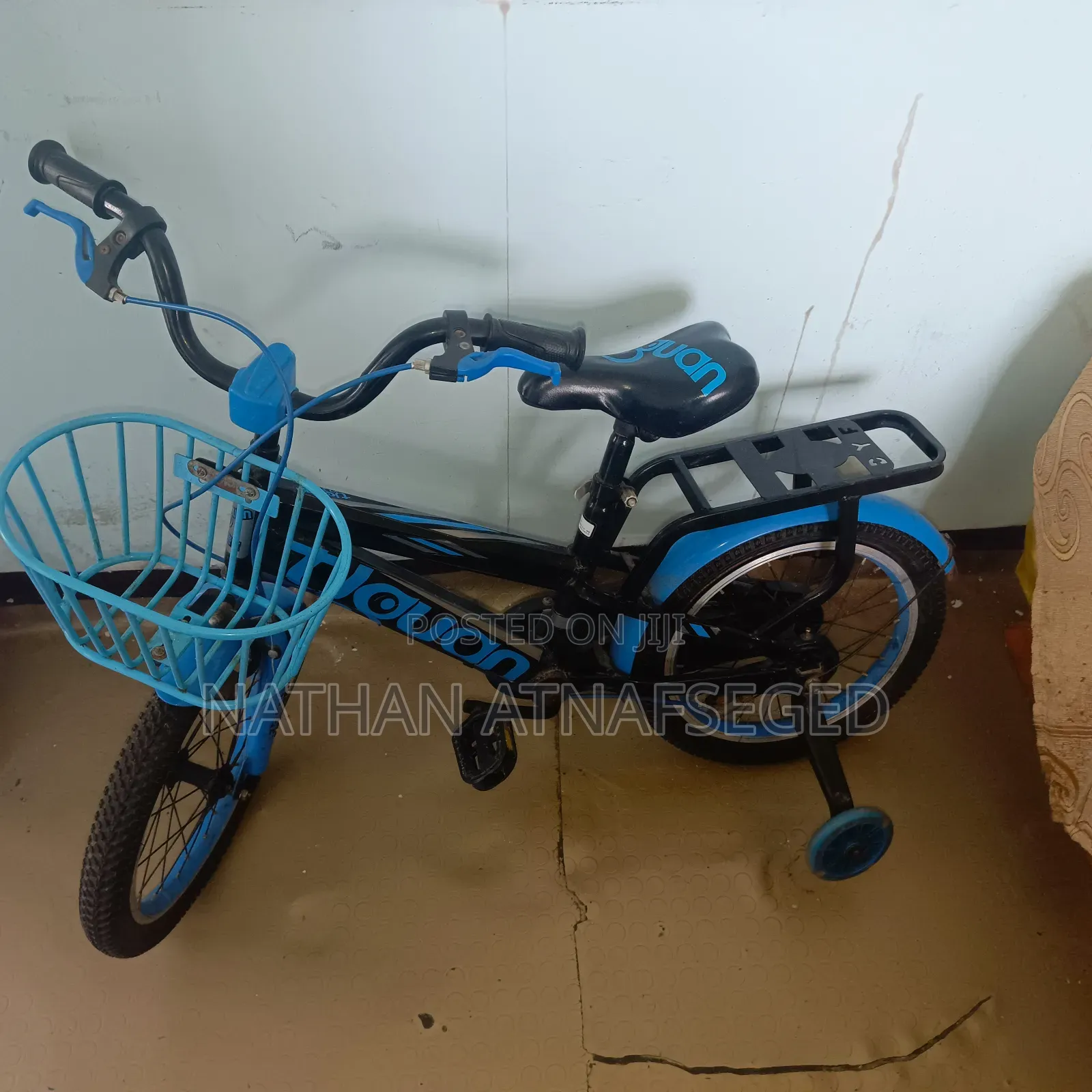 A Blue Bike for 8-13 Aged Kids