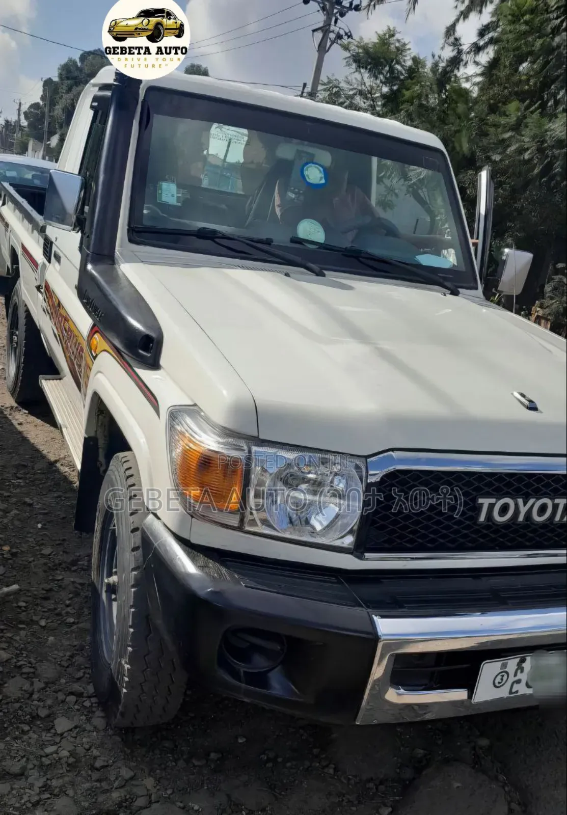 Toyota Land Cruiser 2015 White
