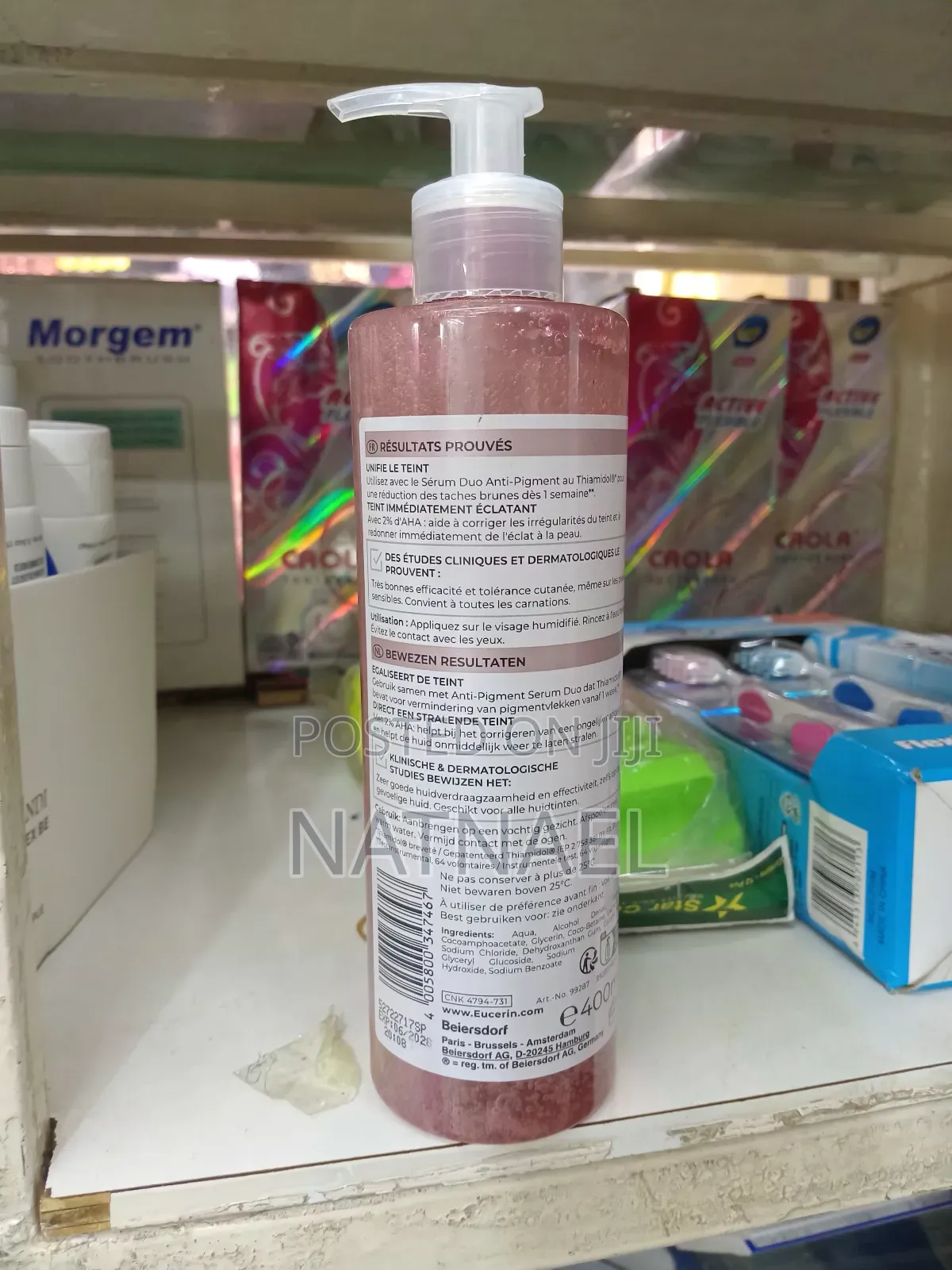 Eucerin Anti-Pigment Face Wash