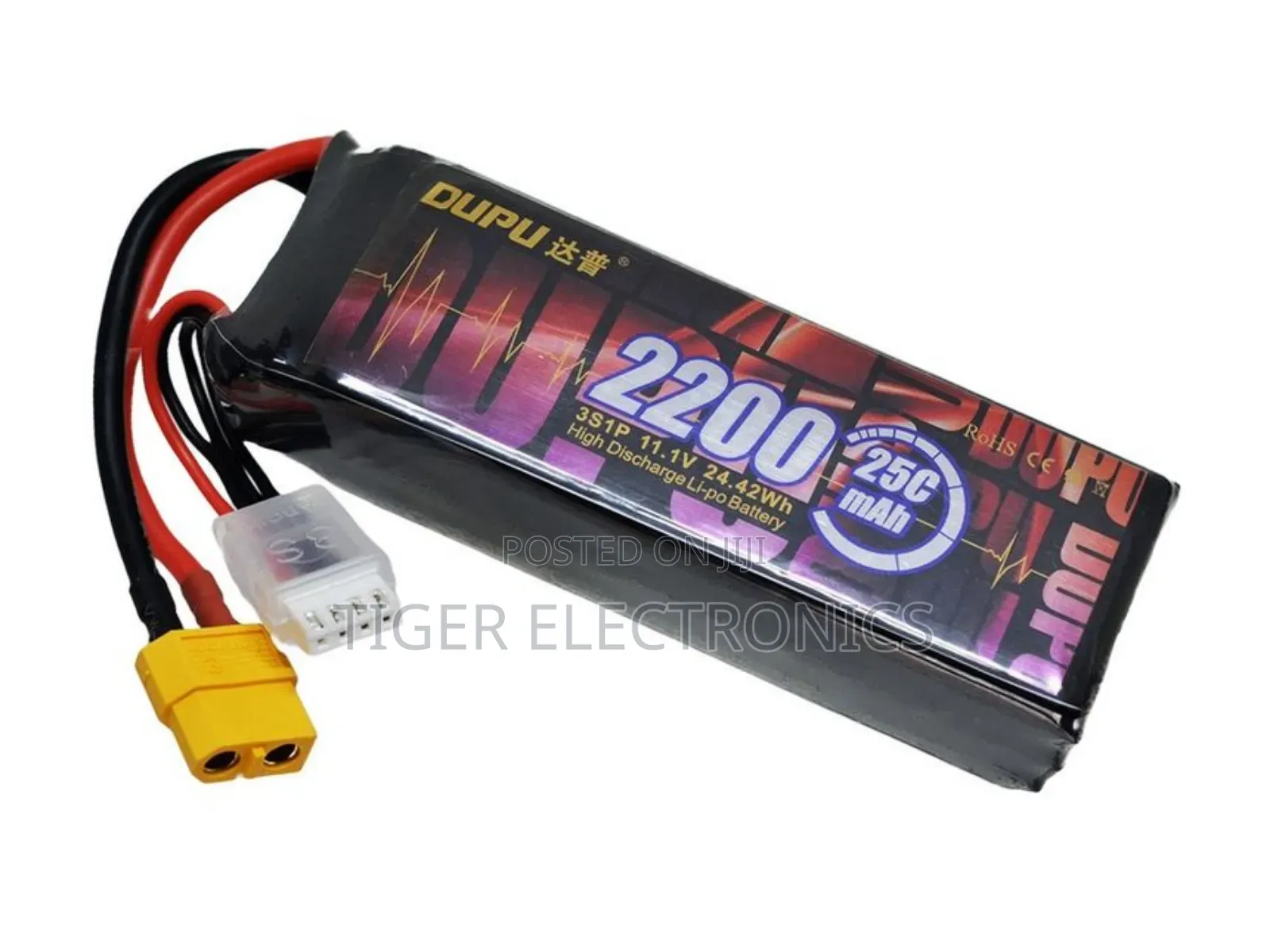 Nanotech Dupu Lipo Battery 11.1v 2200mah 3s (Dupu-25c2200)