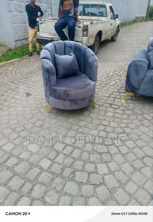 Photo - Light Grey Single