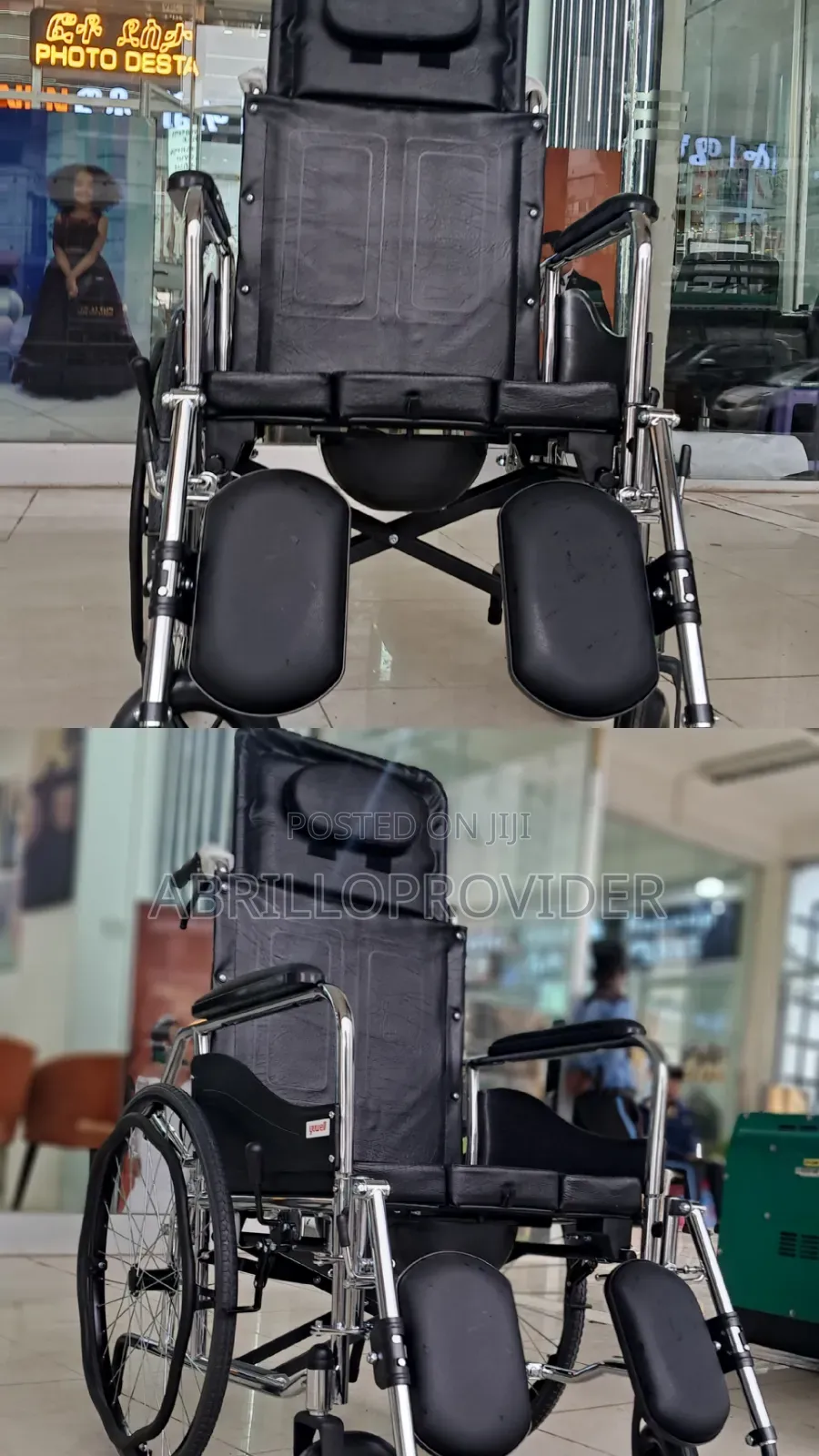 Toilet Wheelchair田wheelchair水wheelchair口wheelchair 手wheelchair 廿wheelc