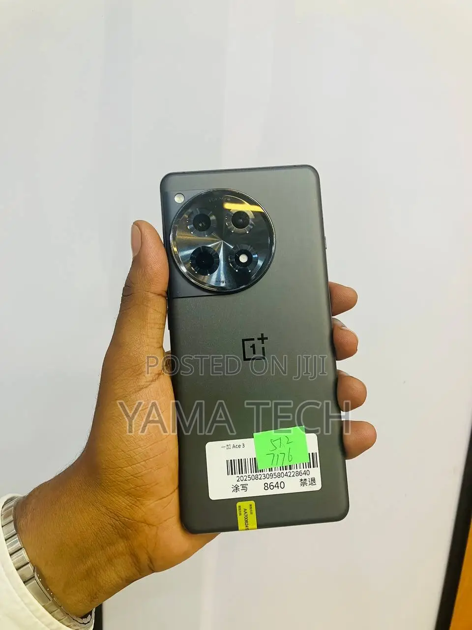 New OnePlus 12R 256 GB Gray