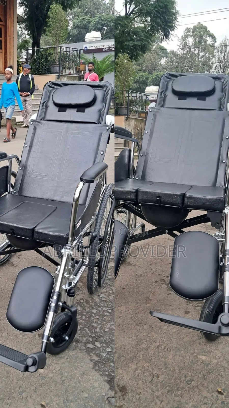 Toilet Wheelchair田wheelchair口wheelchair 手wheelchair水wheelchair水wheelch