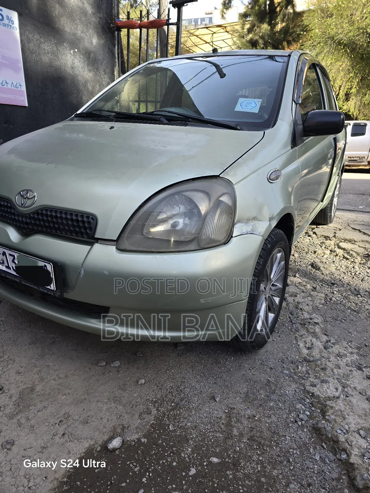 Toyota Vitz 2001 Gray