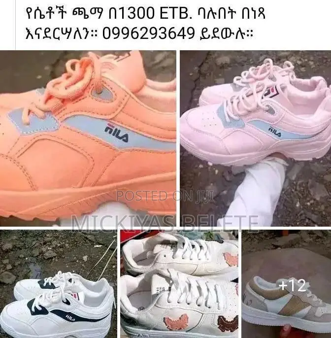 Shoes for Women