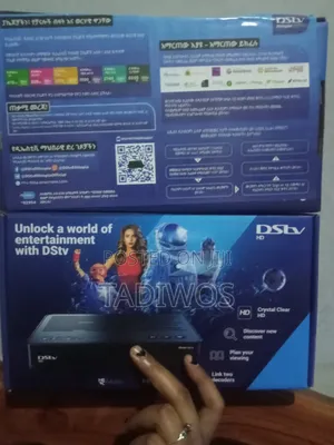 Photo - DSTV Digital Decoder