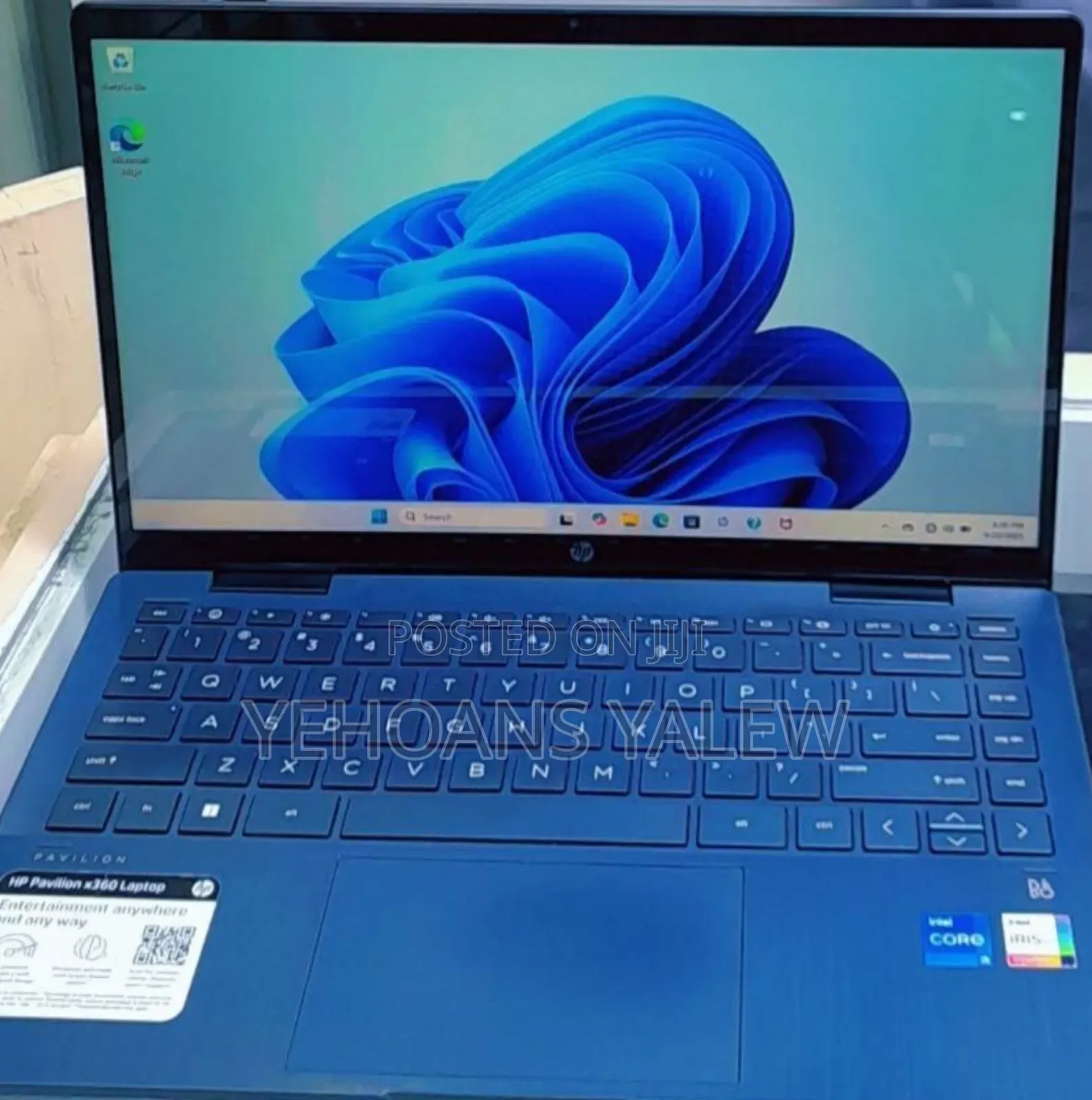 New Laptop HP Pavilion X360 14 8GB Intel Core I5 SSD 512GB