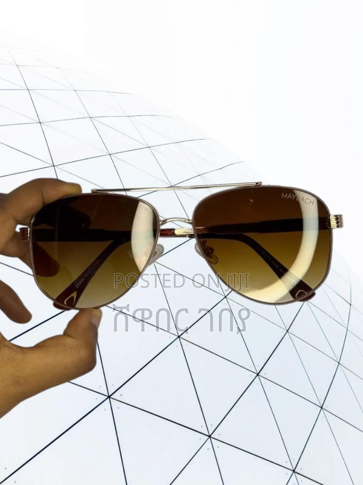 Brown Maybach Sunglasses