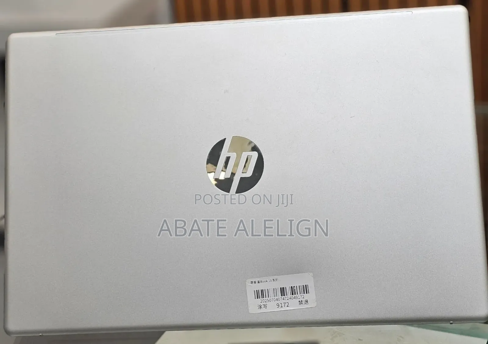 New Laptop HP Stream Notebook 16GB Intel Core I5 SSD 512GB