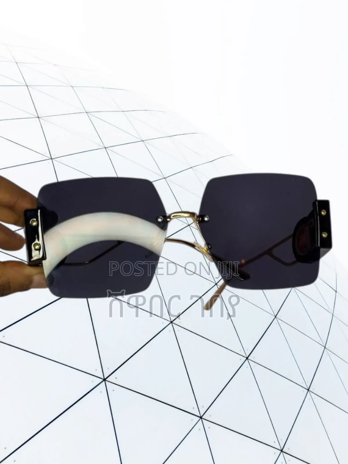 Rimless Rectangle Sunglasses