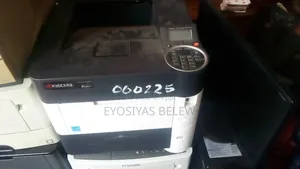 Brother, Lexmark, Kayocera