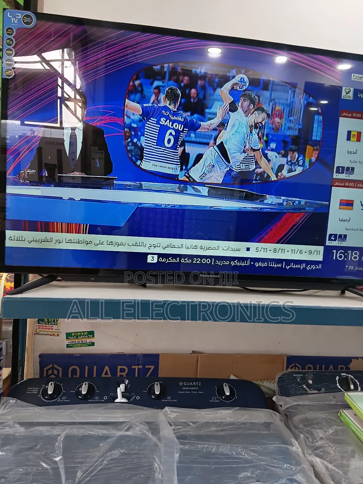 Anda 50+55 65 Tv Smart