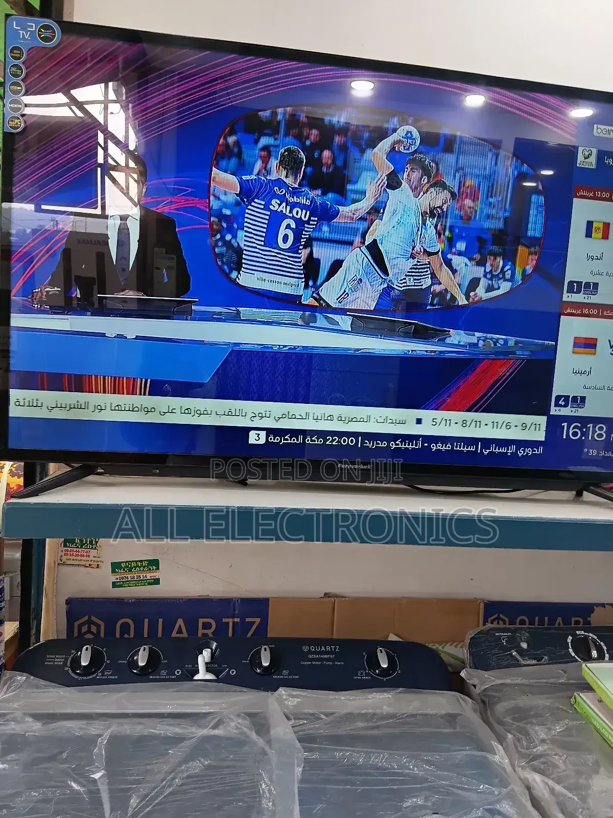 Anda 50+55 65 Tv Smart