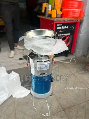 ለውዝ መጭመቂያ Mashine