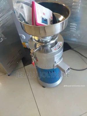 ለውዝ መጭመቂያ Mashine