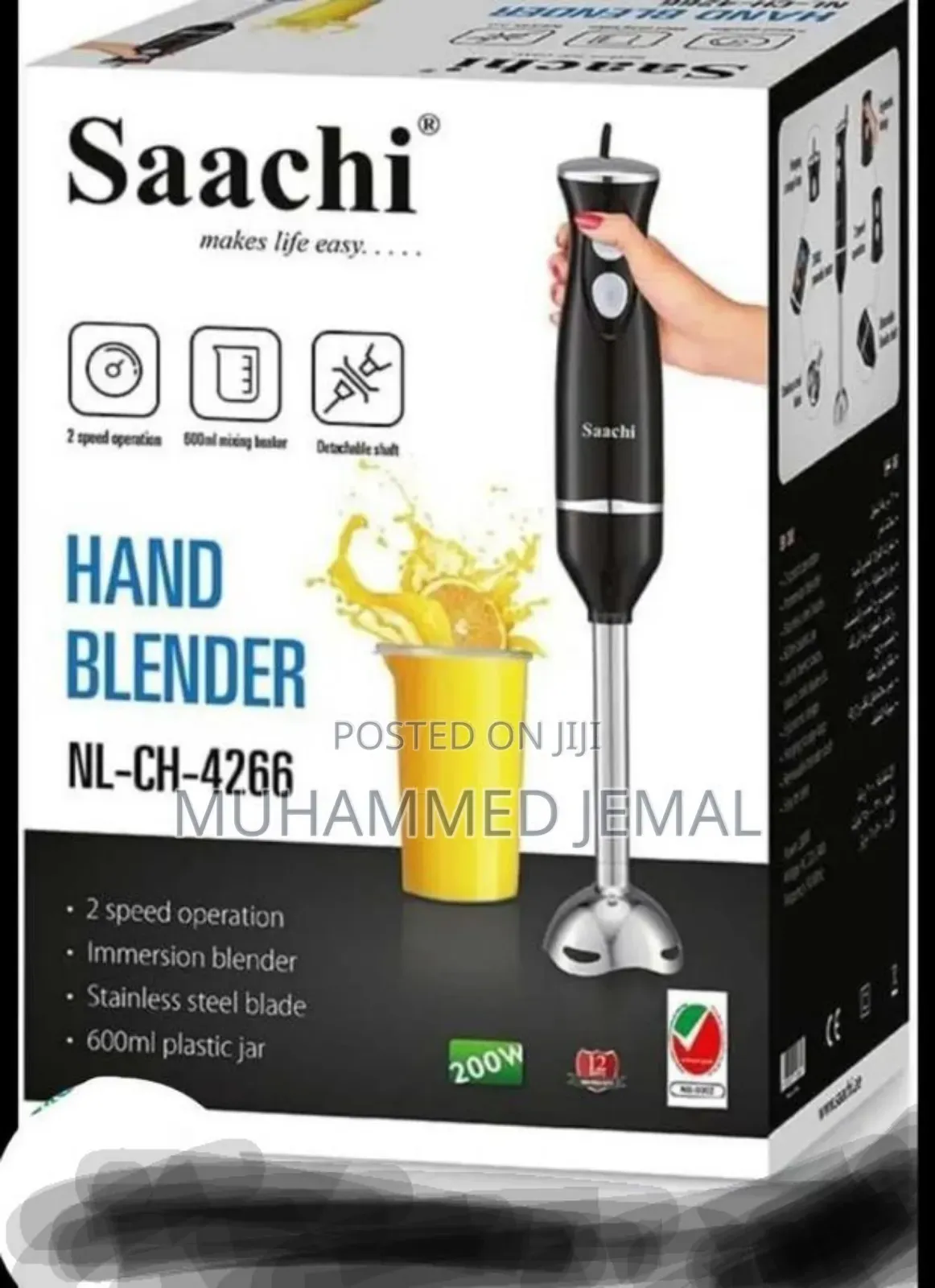 Saachi Hand Blender