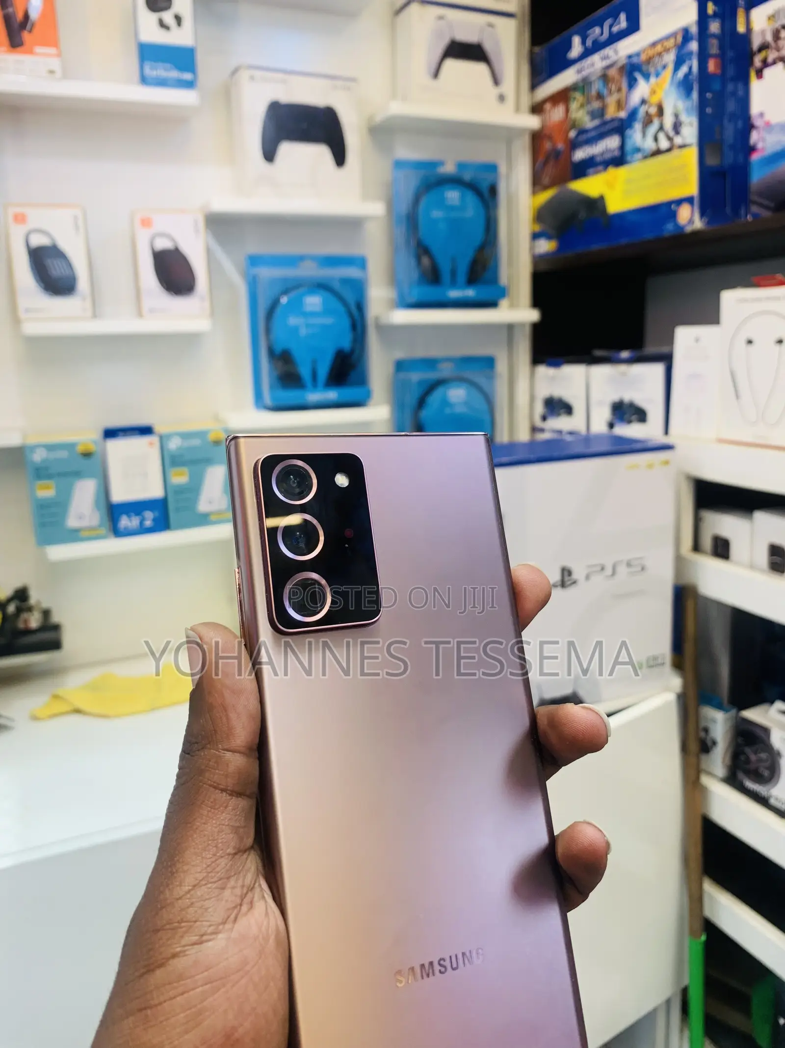 Samsung Galaxy Note 20 Ultra 256 GB Bronze